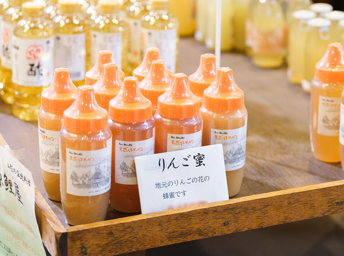 売店の風景 その二